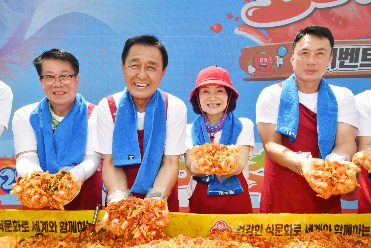 2026 화천토마토축제_천인의 식탁 의 사진