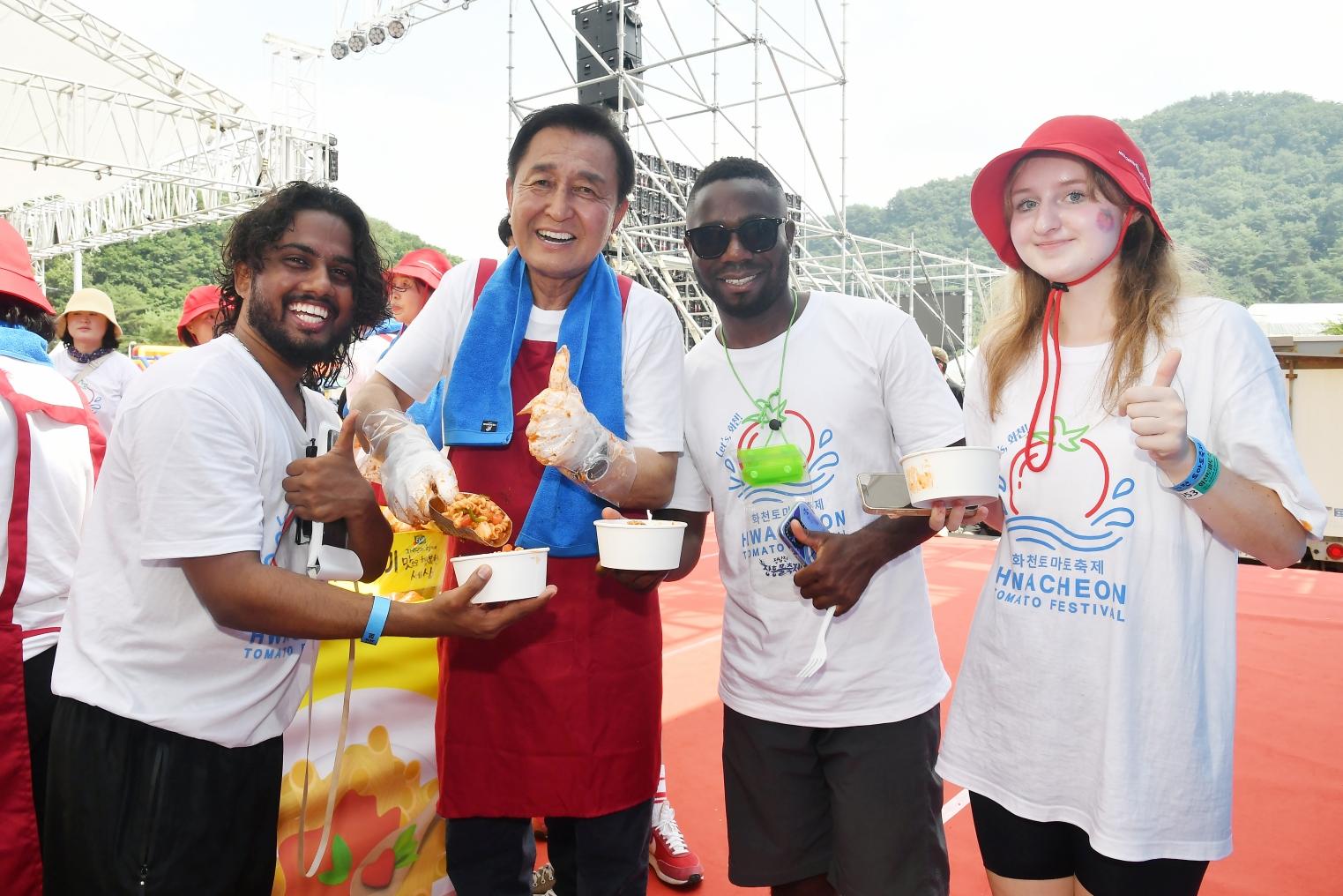 2026 화천토마토축제_천인의 식탁 의 사진