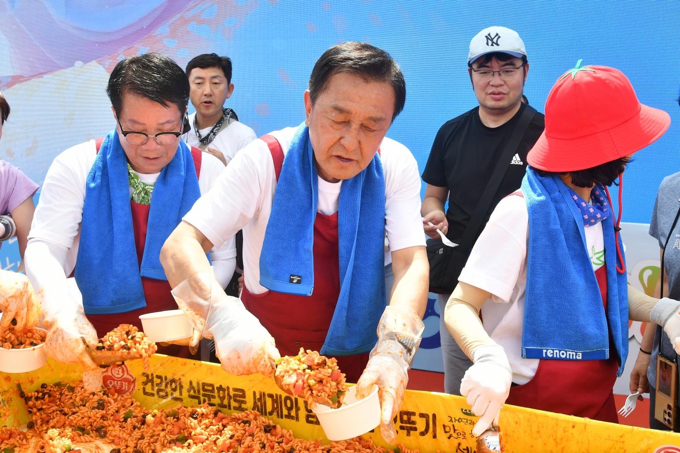 2026 화천토마토축제_천인의 식탁 의 사진
