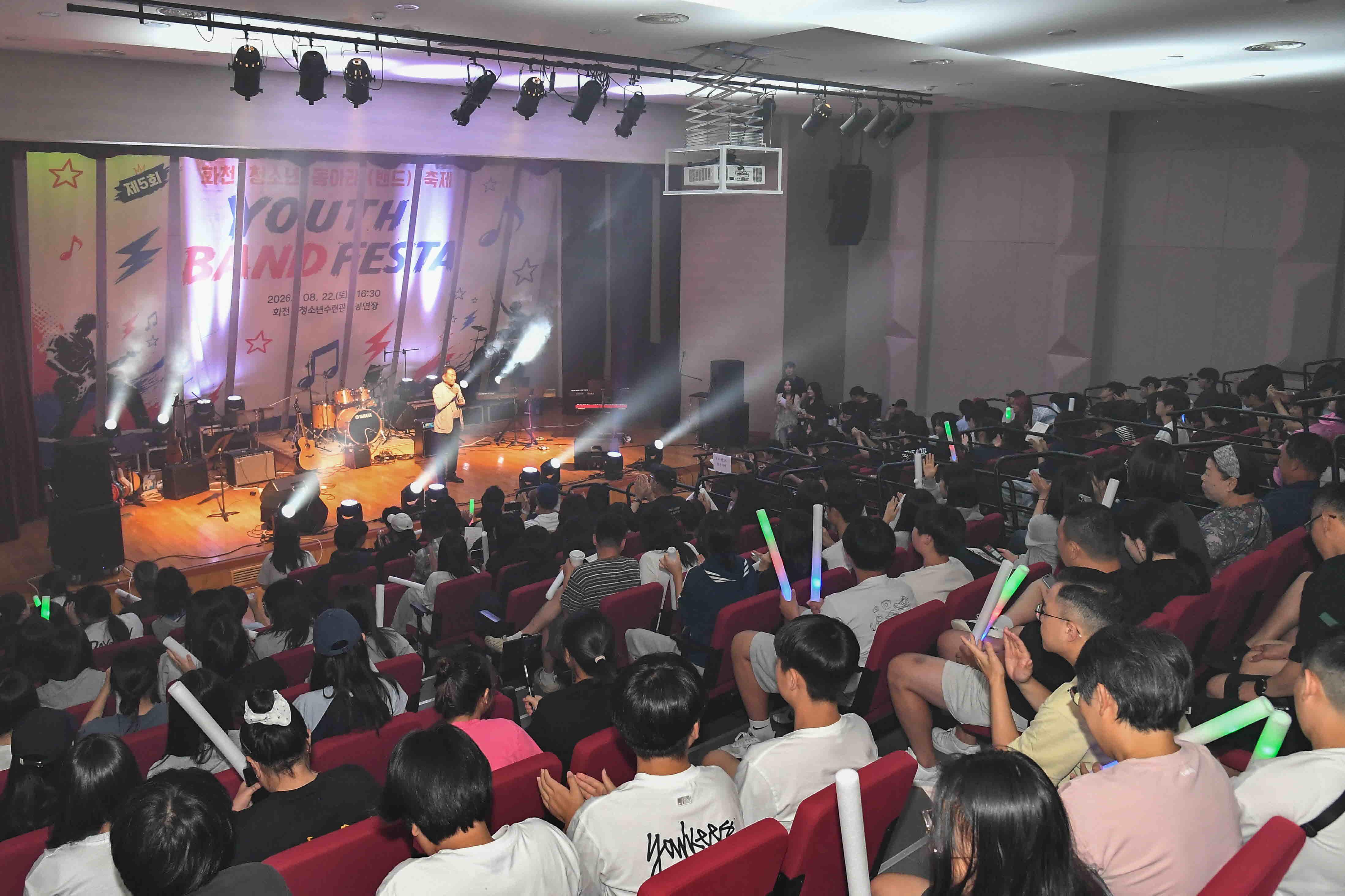 청소년동아리 축제「제5회 Y·B 페스타」 사진
