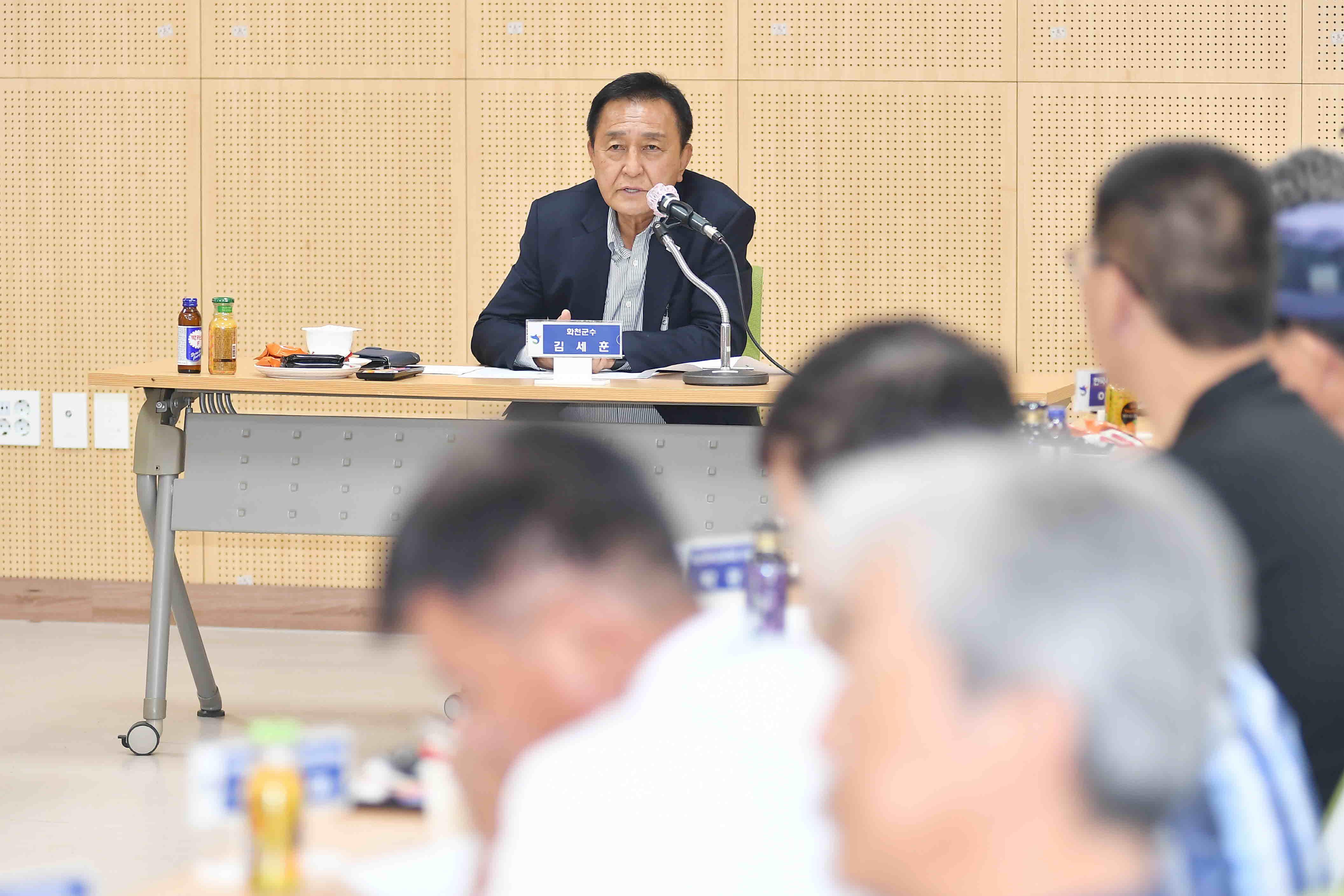 2027년 예산편성을 위한 농업인단체 간담회 의 사진