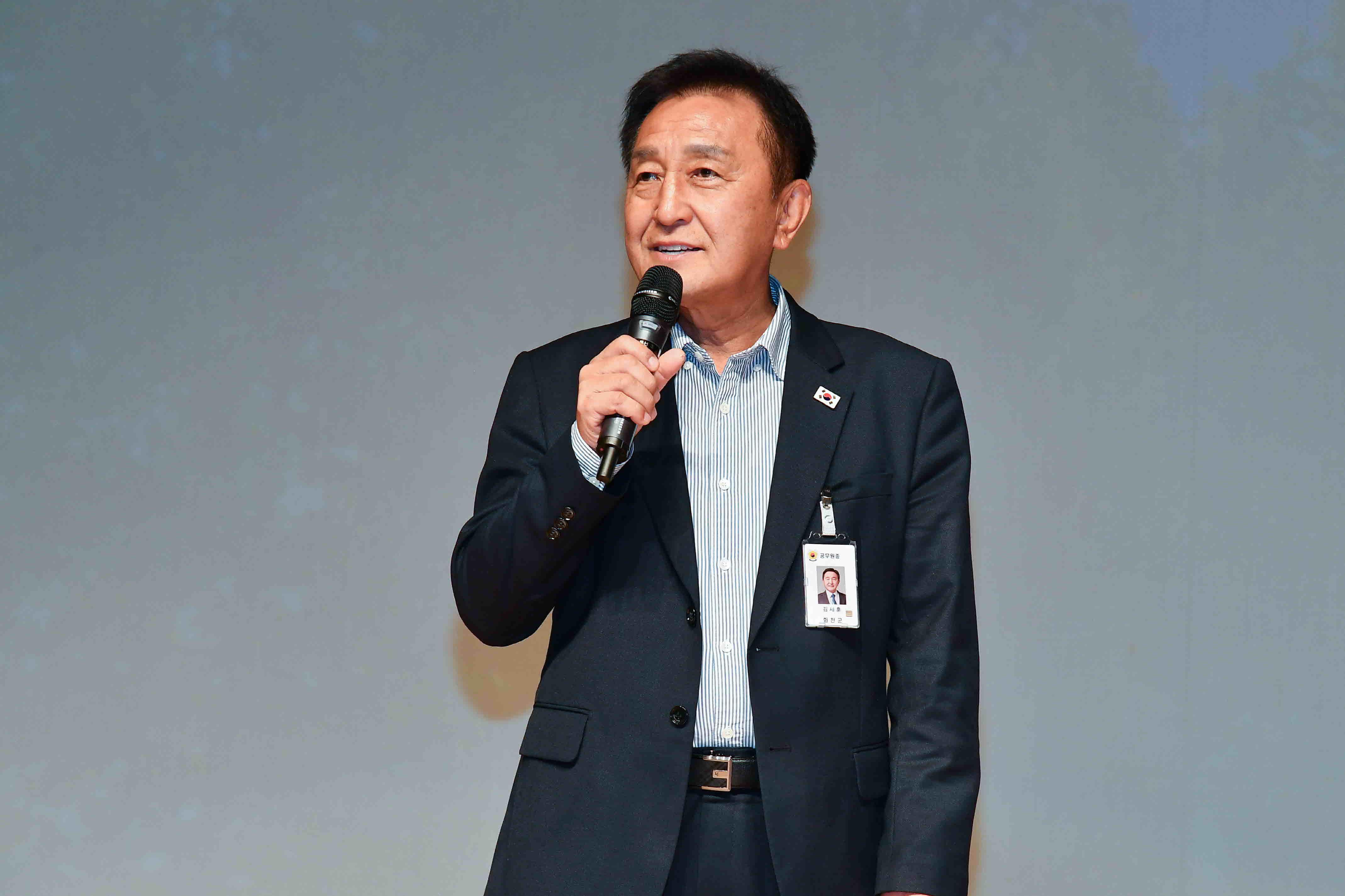 2026년 화천군 반부패 청렴교육 의 사진
