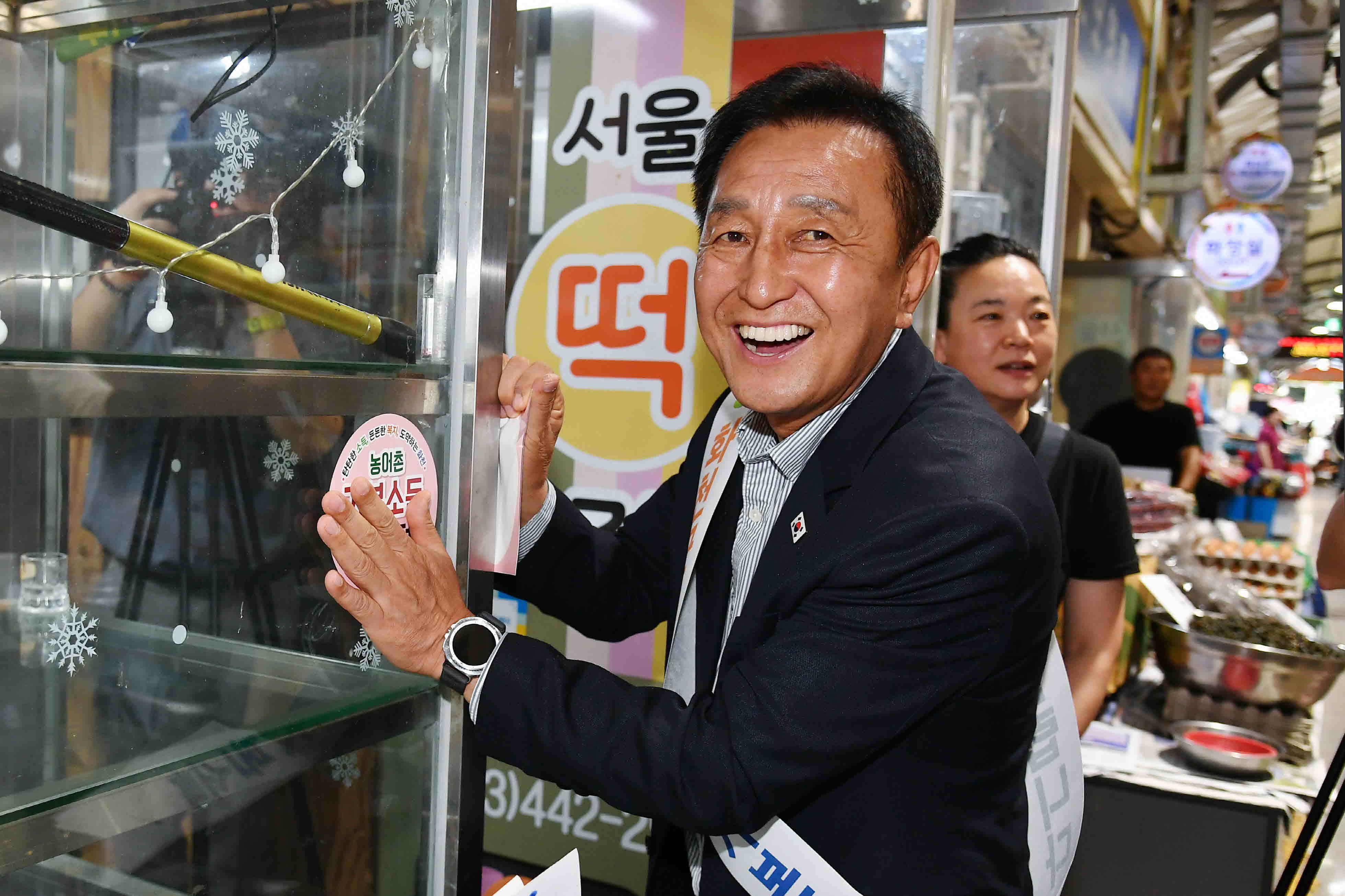 화천군 농어촌 기본소득 첫 지급행사 의 사진