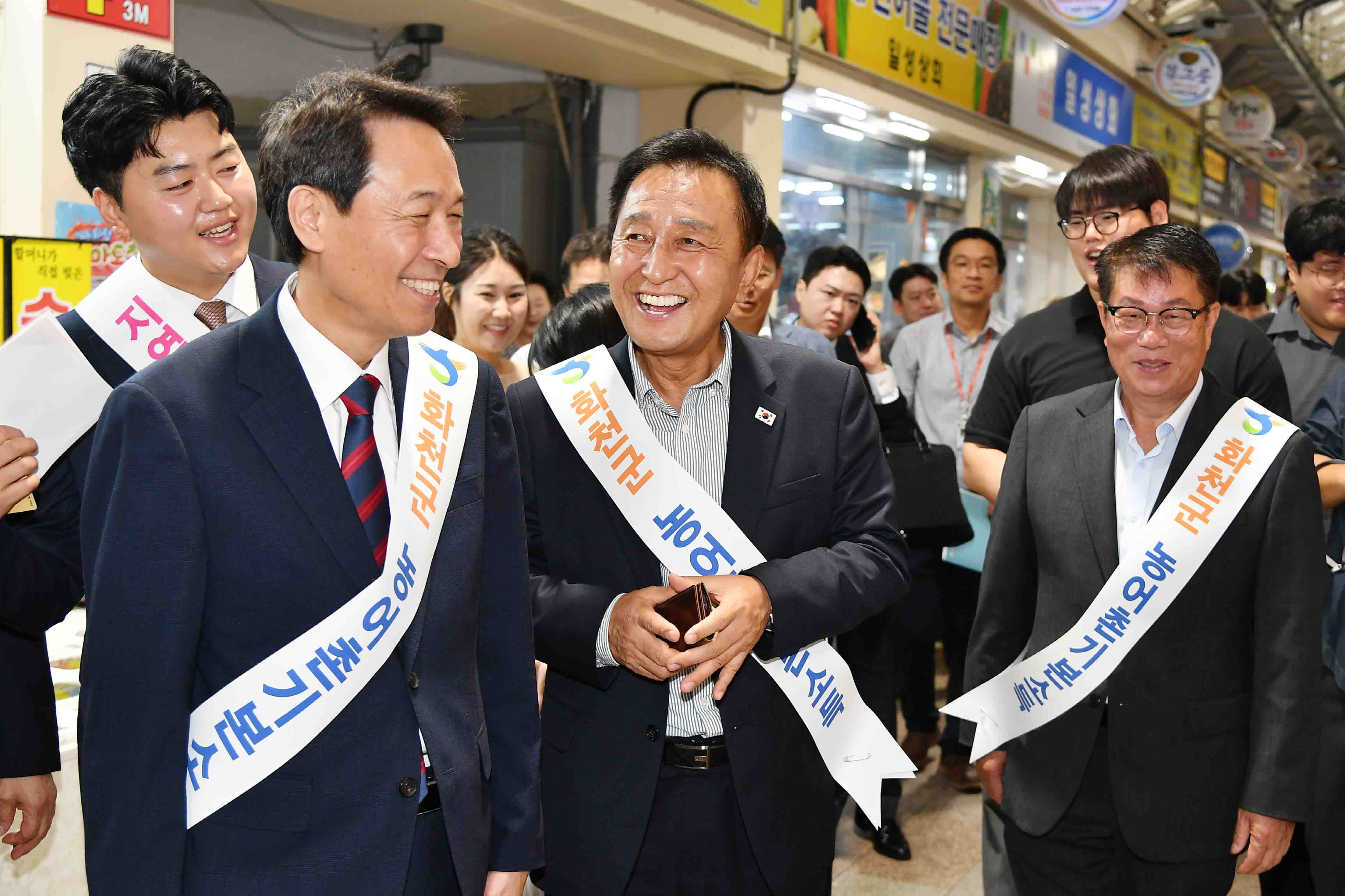 화천군 농어촌 기본소득 첫 지급행사 의 사진