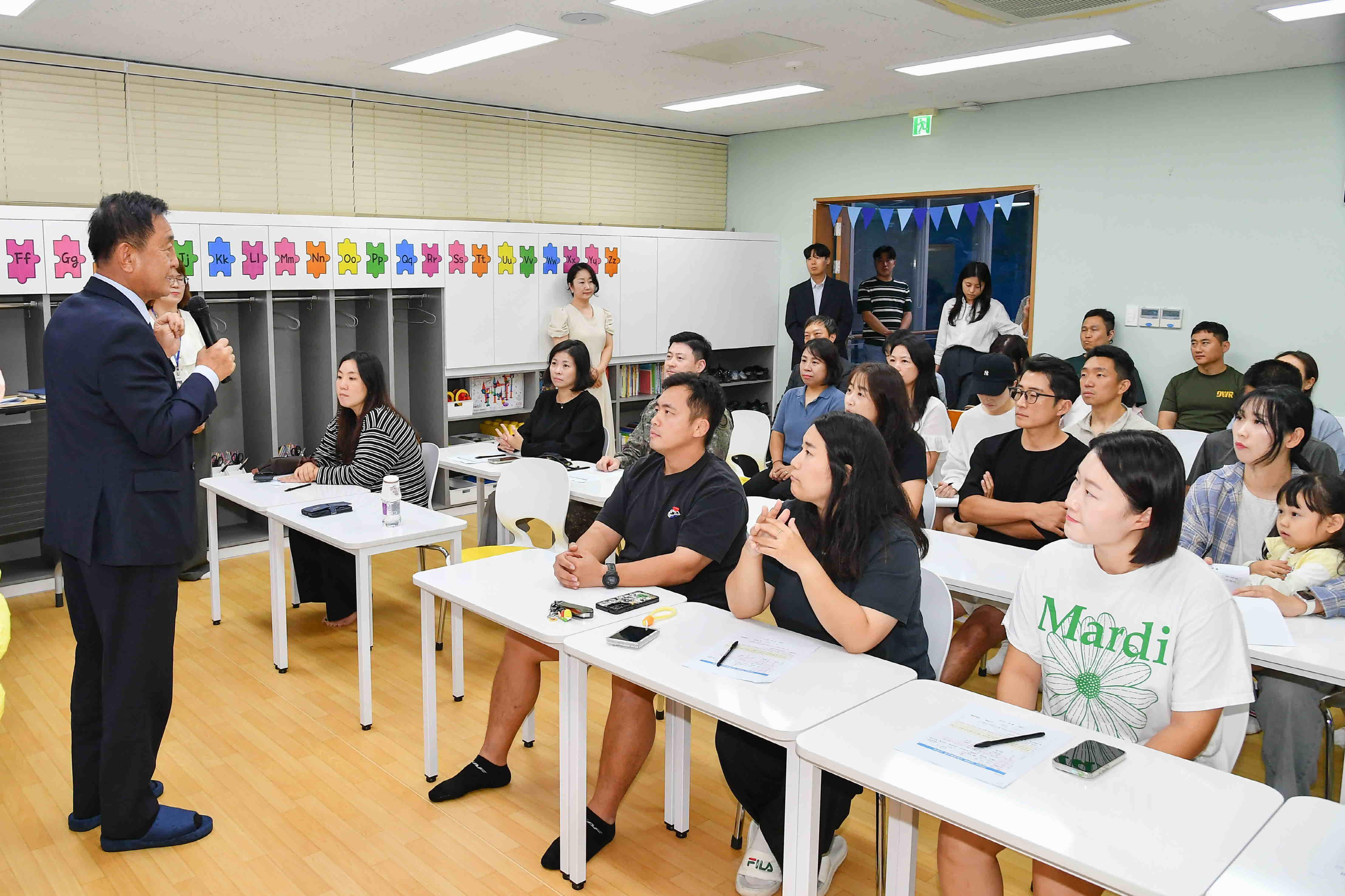사내권역 초등돌봄교실 학부모 오리엔테이션 의 사진