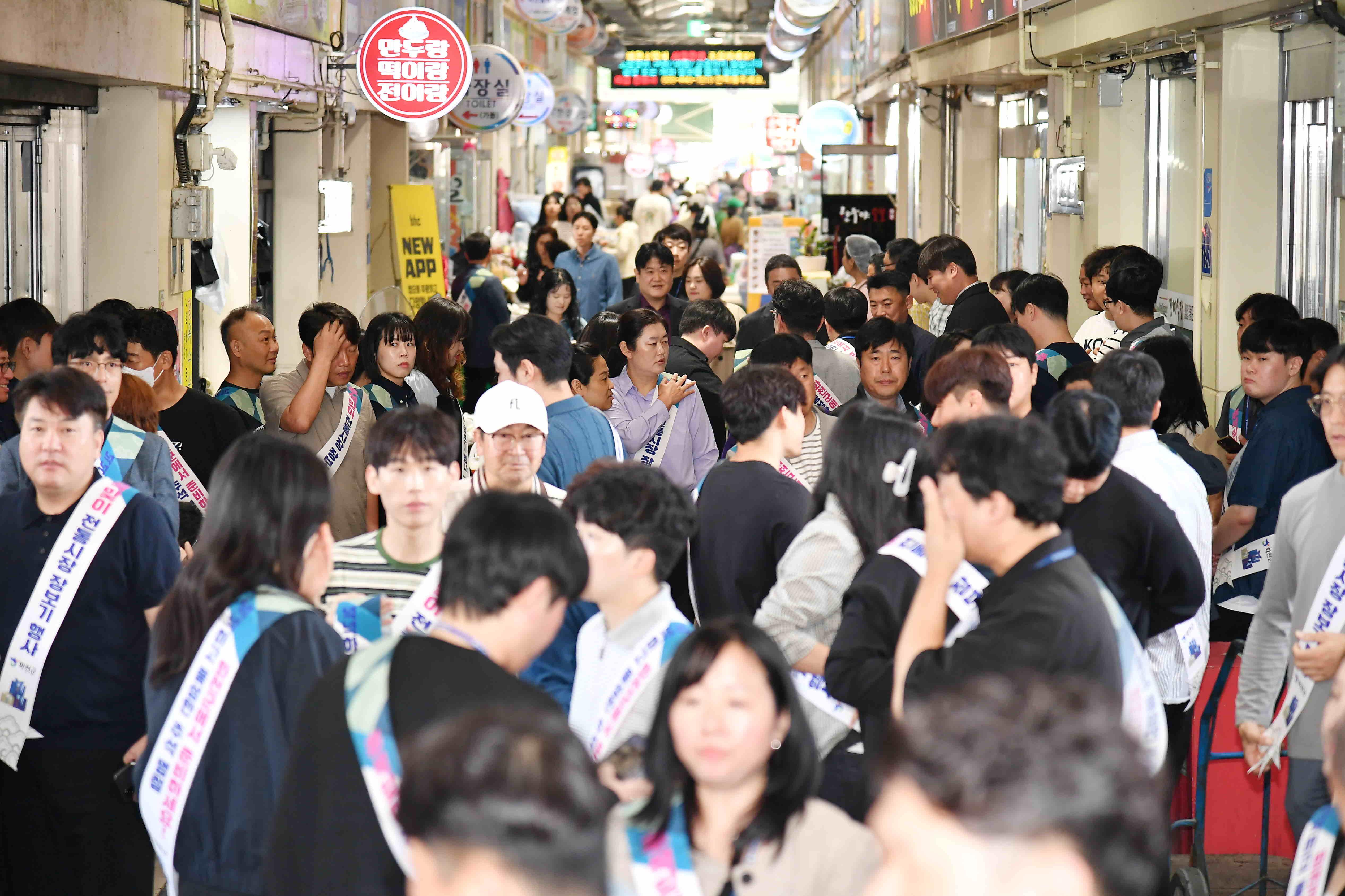 2026추석명절 화천전통시장 장보기행사 사진