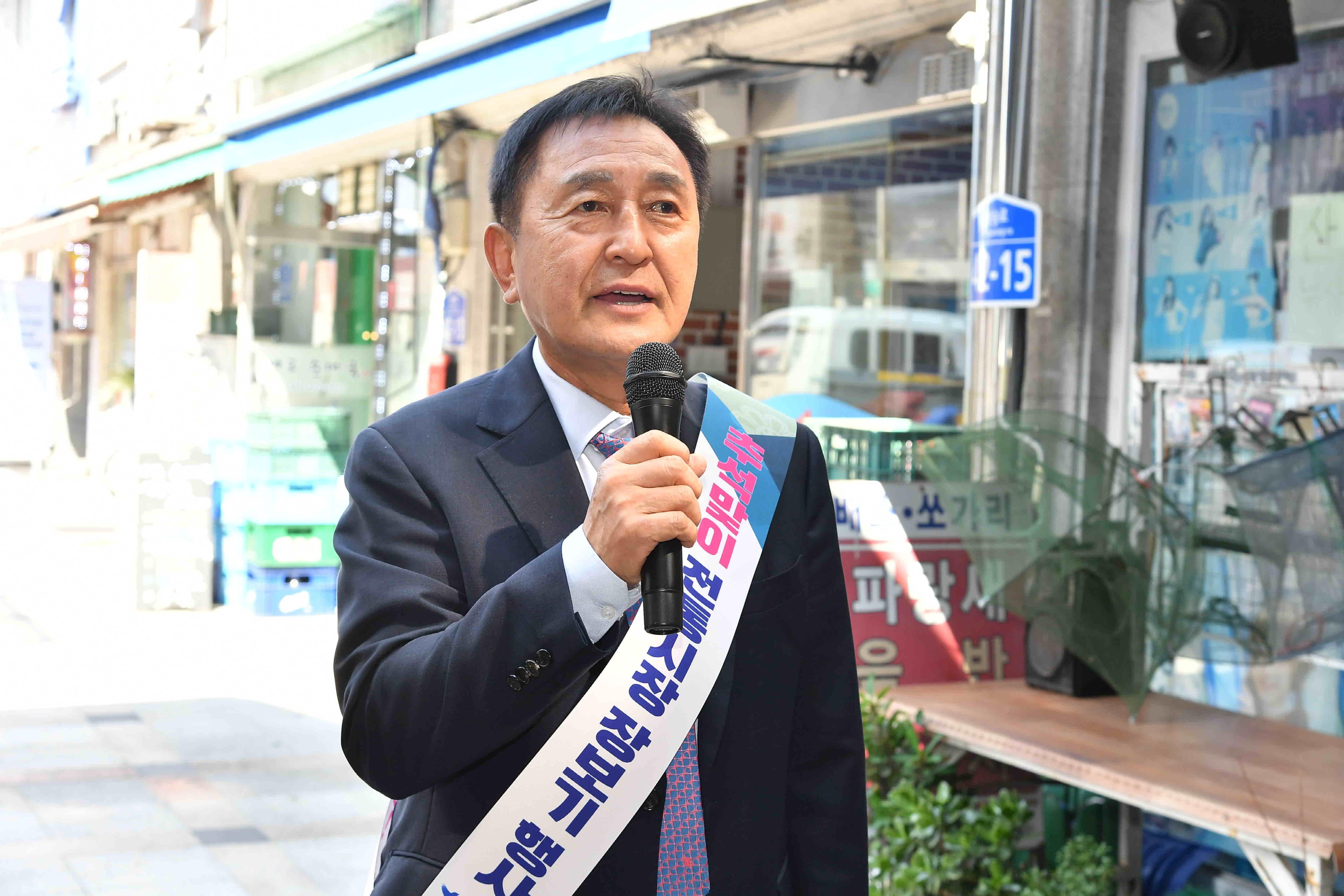2026추석명절 화천전통시장 장보기행사 의 사진