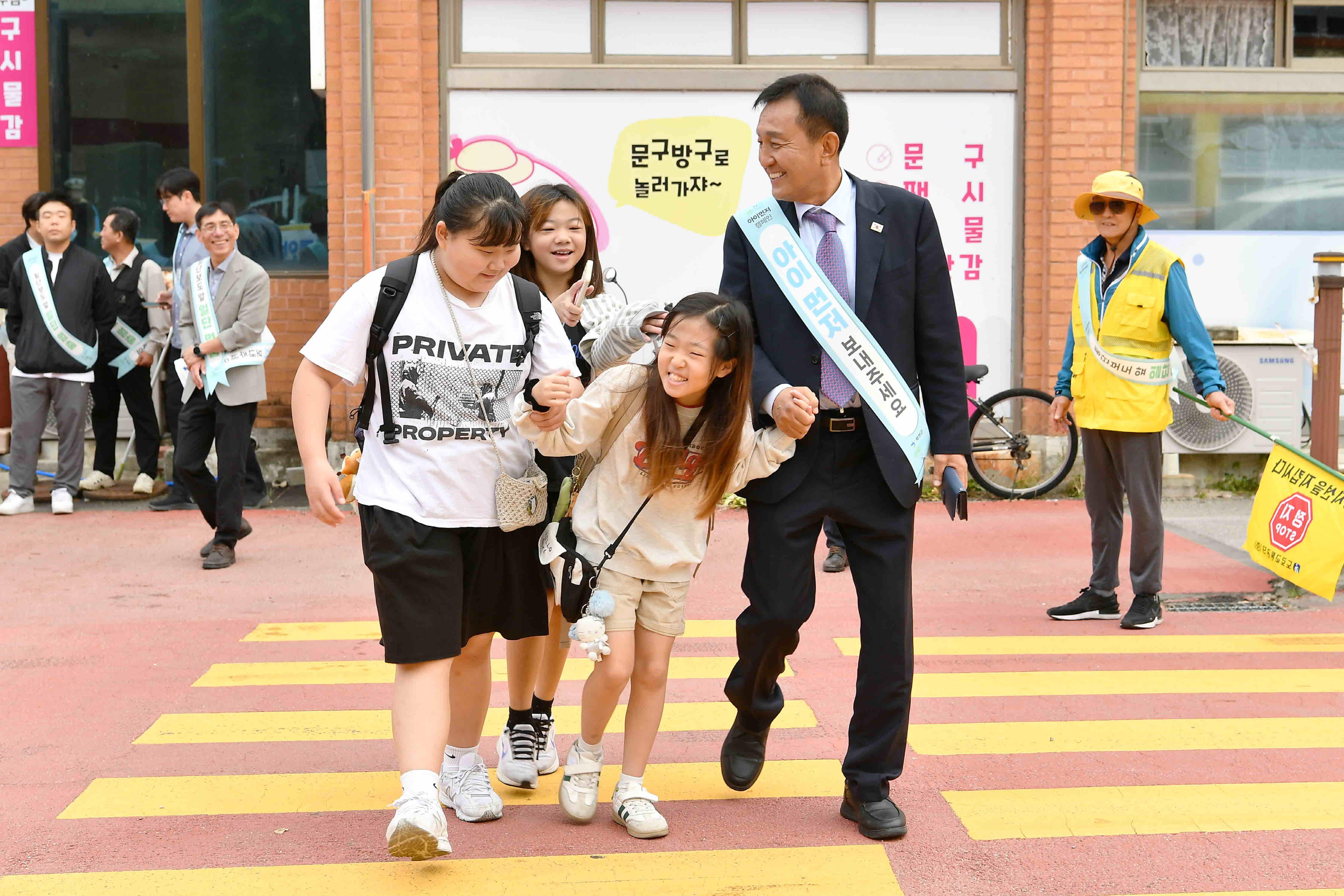 화천군 어린이 교통안전 캠페인 의 사진