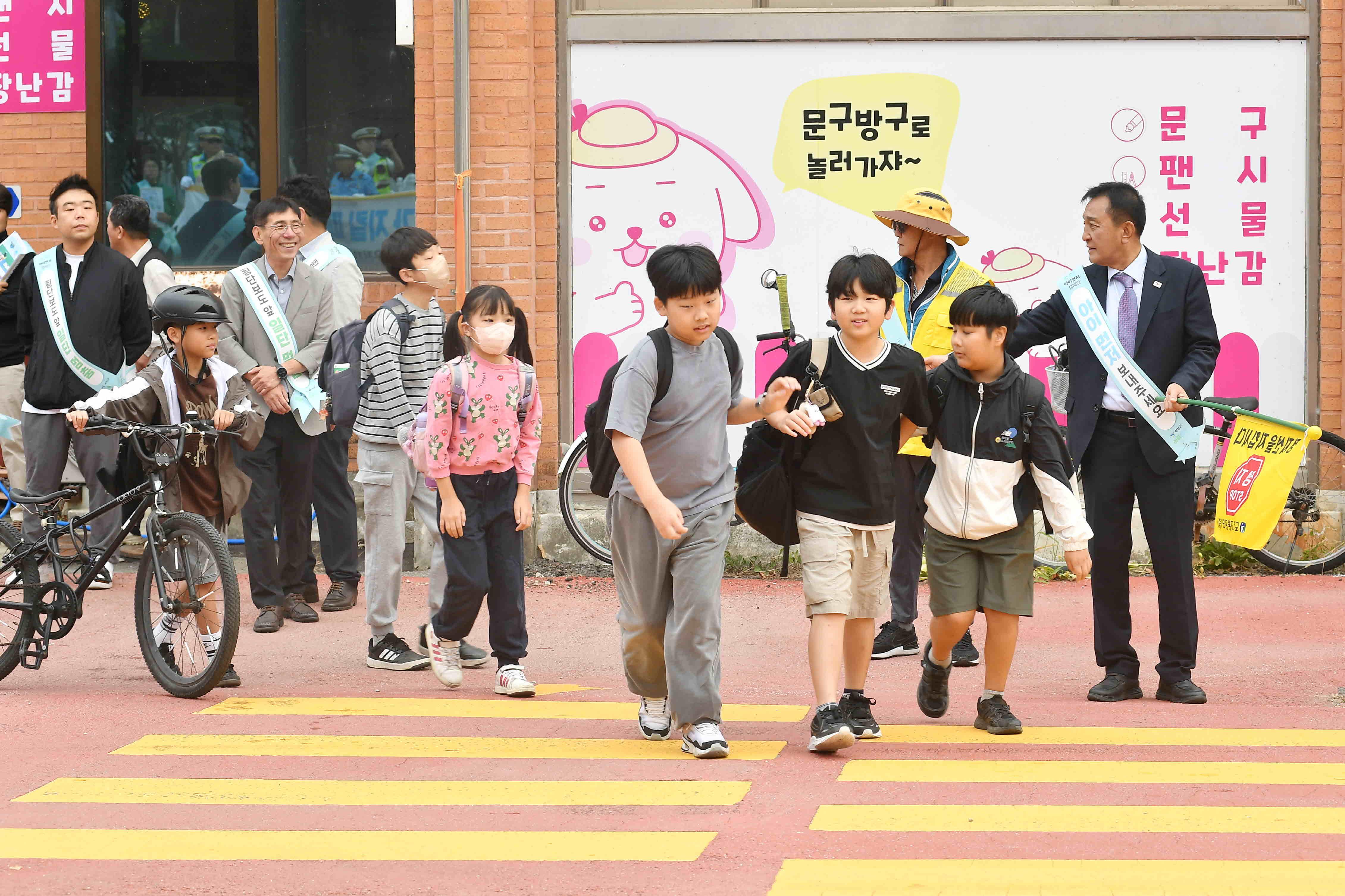 화천군 어린이 교통안전 캠페인 의 사진