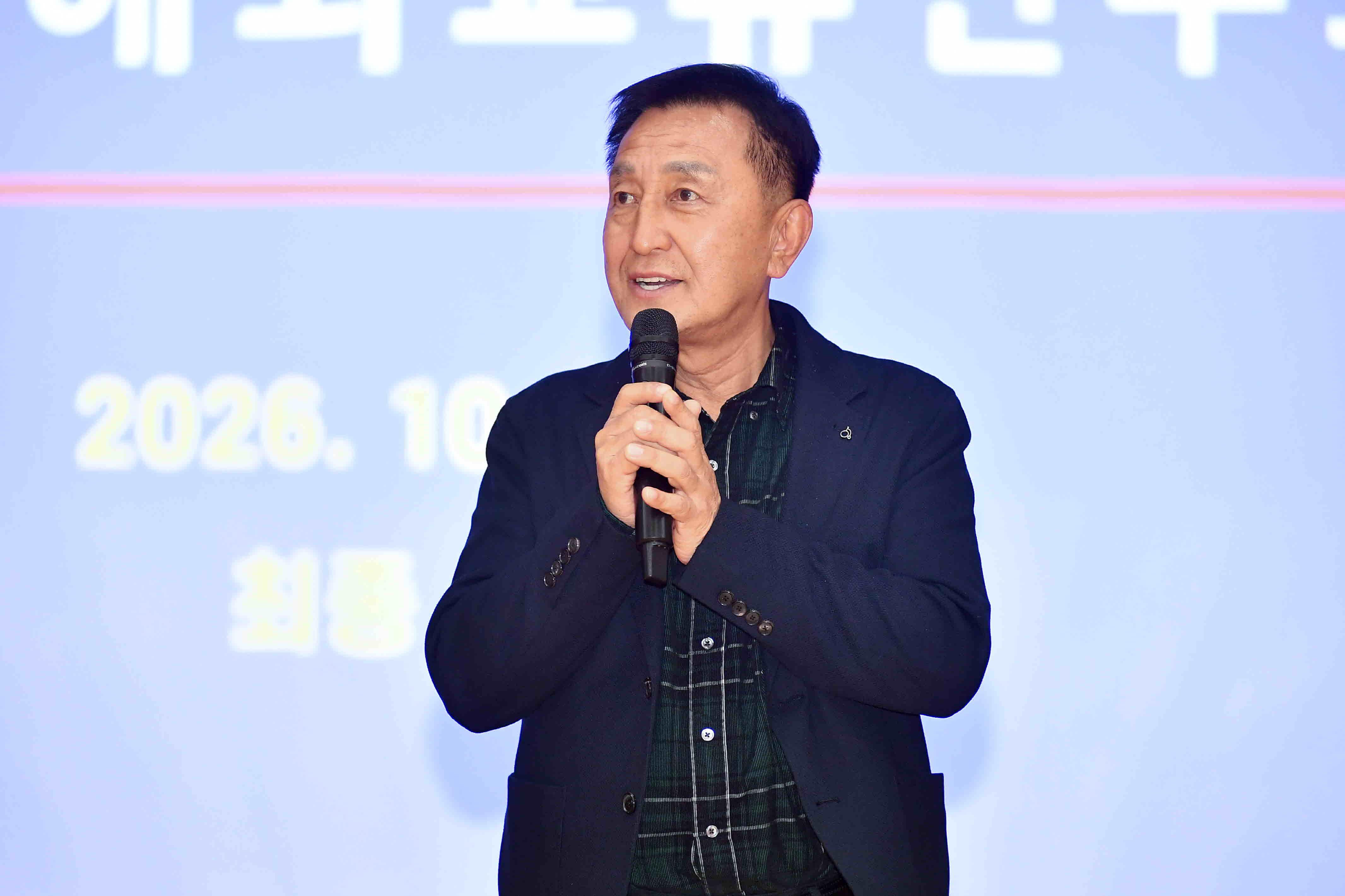 2026 화천 청소년 교향악단 해외 교류 연주회 설명회 의 사진