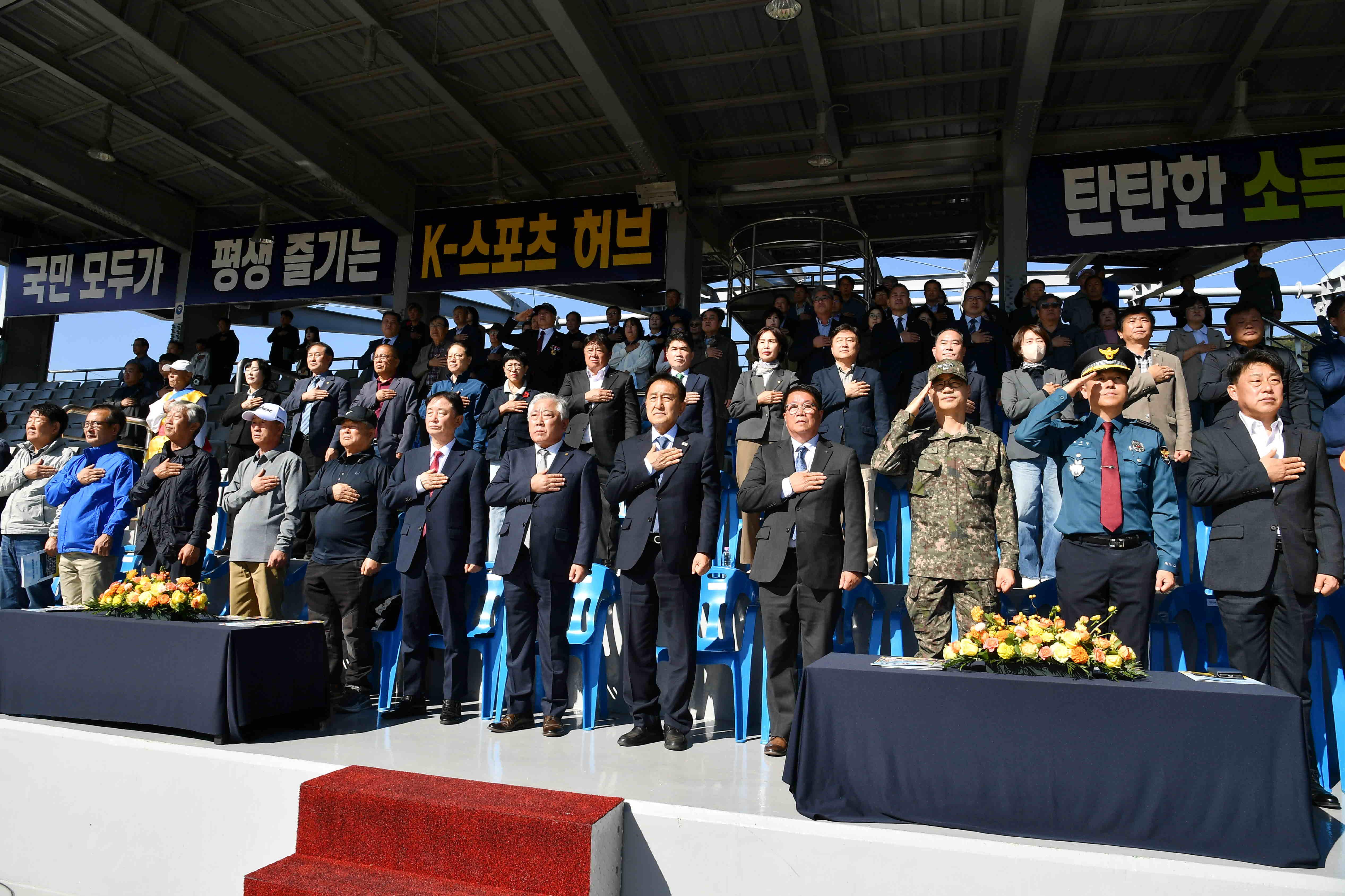 제42회 용화축전 의 사진