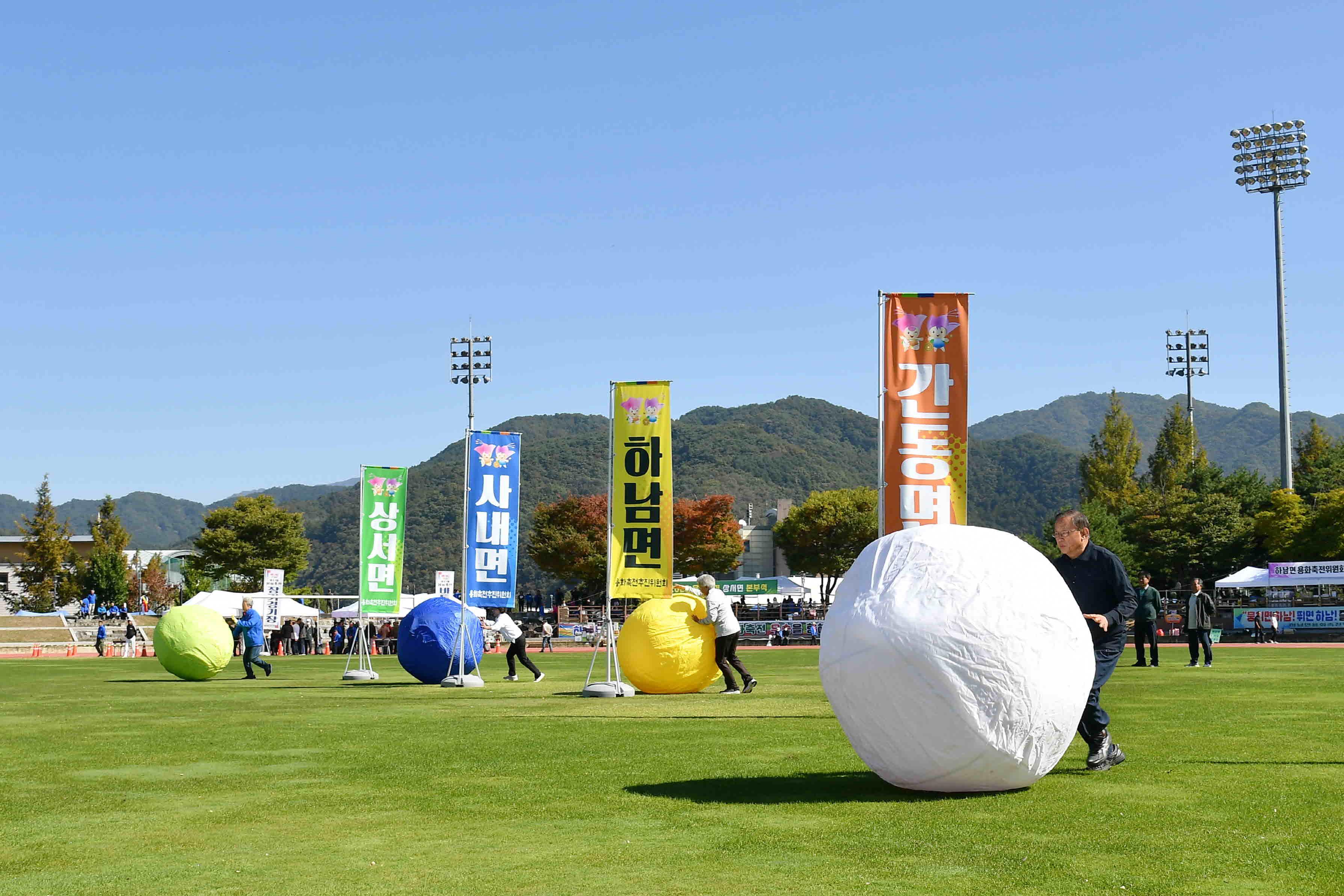 제42회 용화축전 의 사진