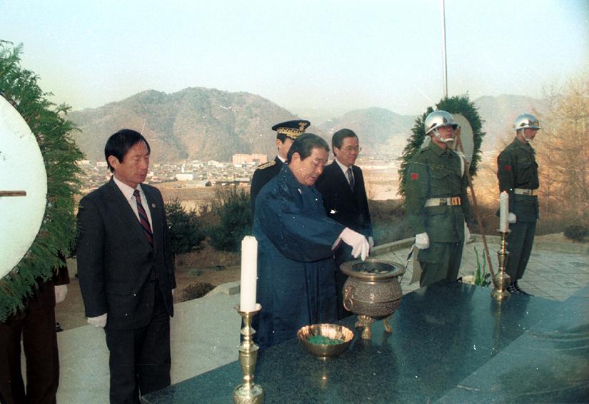 충열탑참배 의 사진