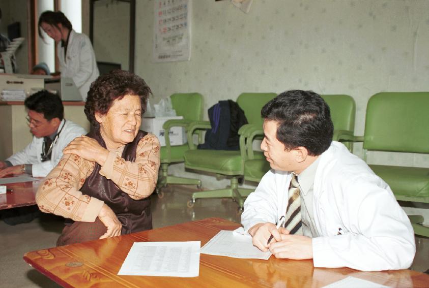 강남병원 의료봉사 의 사진