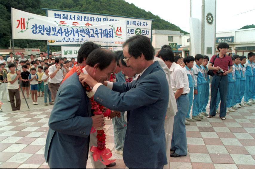 강원일보 사장기 축구대회 준우승 의 사진