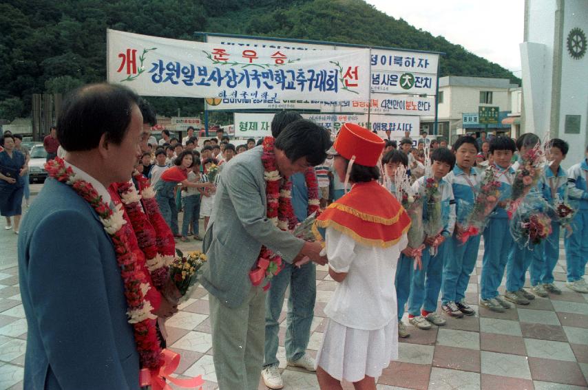 강원일보 사장기 축구대회 준우승 의 사진