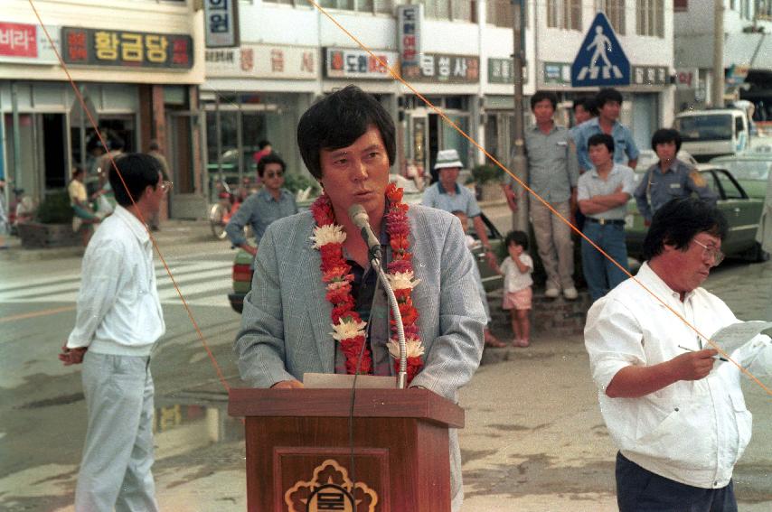 강원일보 사장기 축구대회 준우승 의 사진