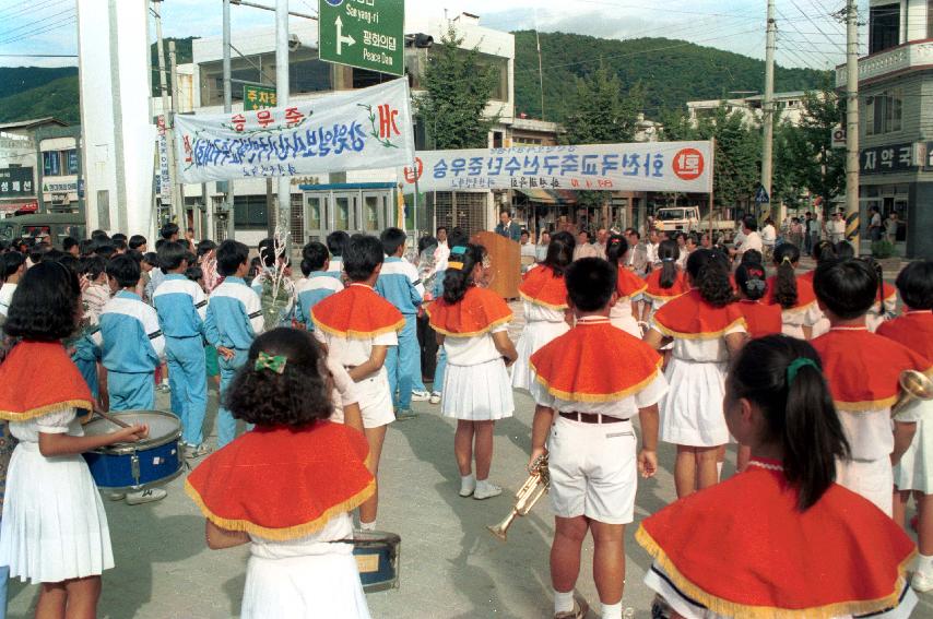 강원일보 사장기 축구대회 준우승 의 사진