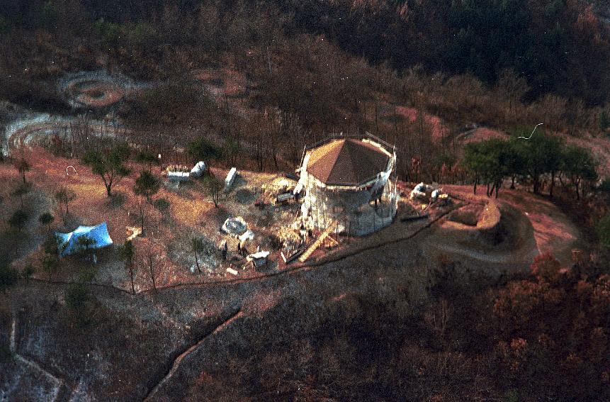 파로호 전망대 준공식 의 사진