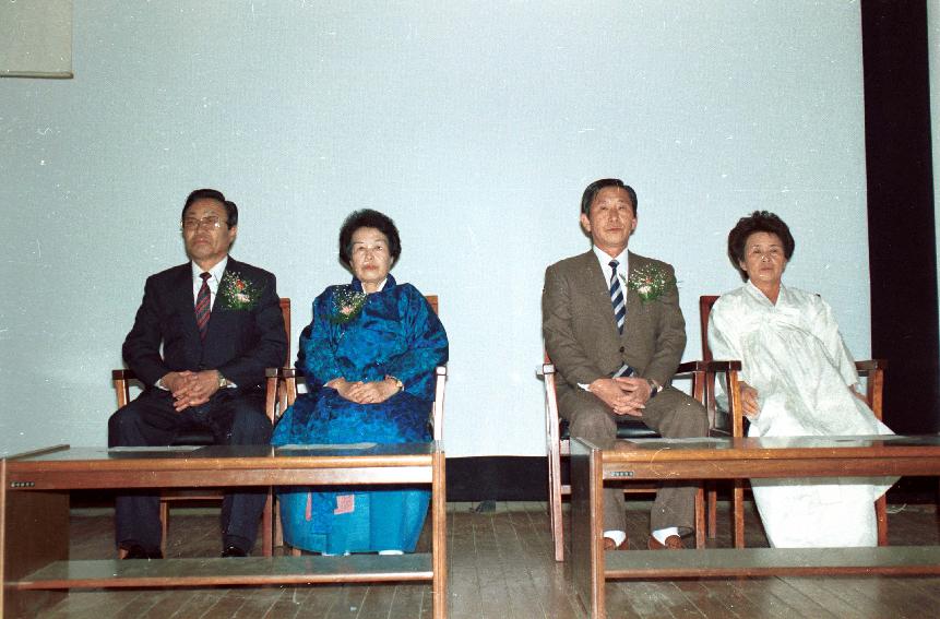 김이수,최소순계장 정년퇴임식 사진