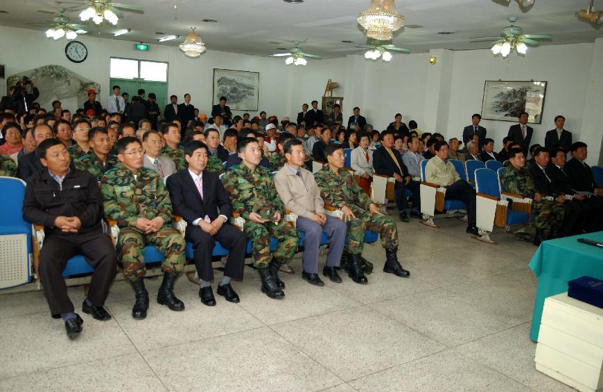 농촌사랑운동1부대1촌 자매결연 의 사진