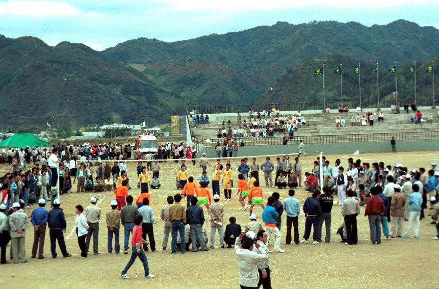 용화축전,체육행사 의 사진