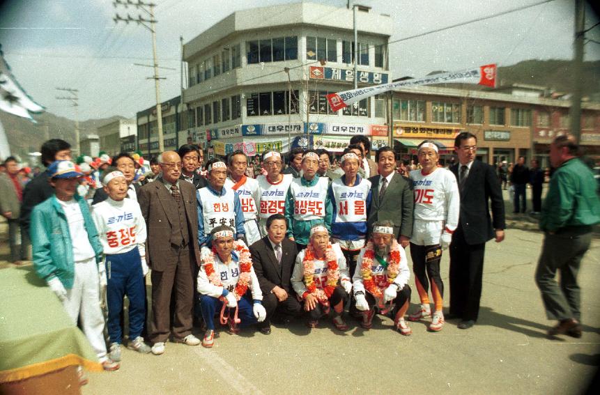 평화의댐건설기념 노장마라톤 의 사진