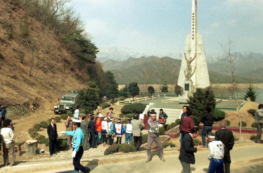 평화의댐건설기념 노장마라톤 의 사진