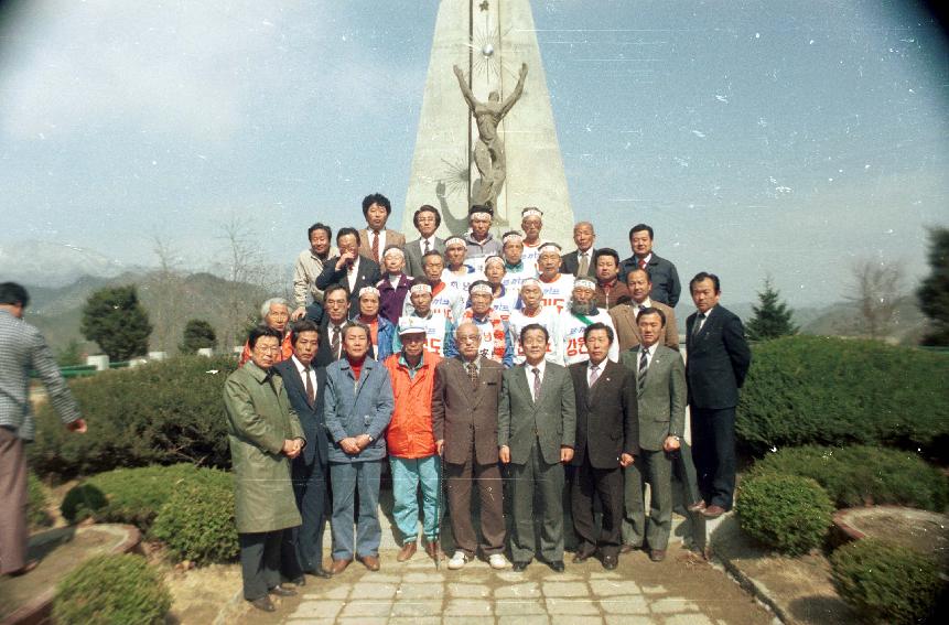 평화의댐건설기념 노장마라톤 의 사진