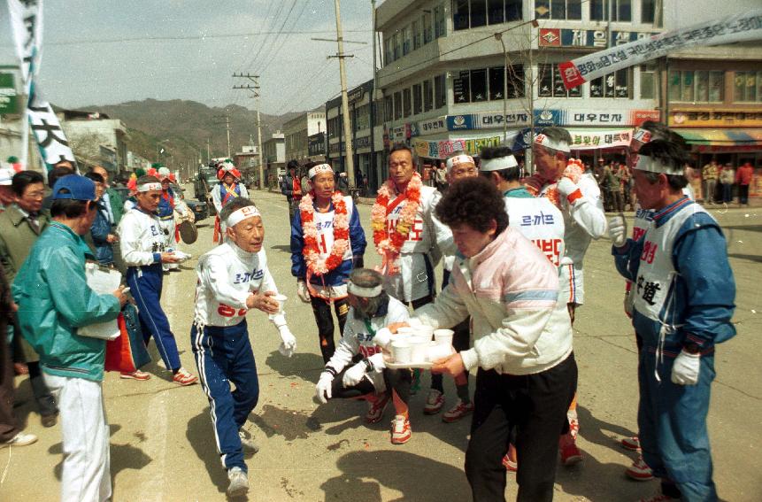 평화의댐건설기념 노장마라톤 의 사진