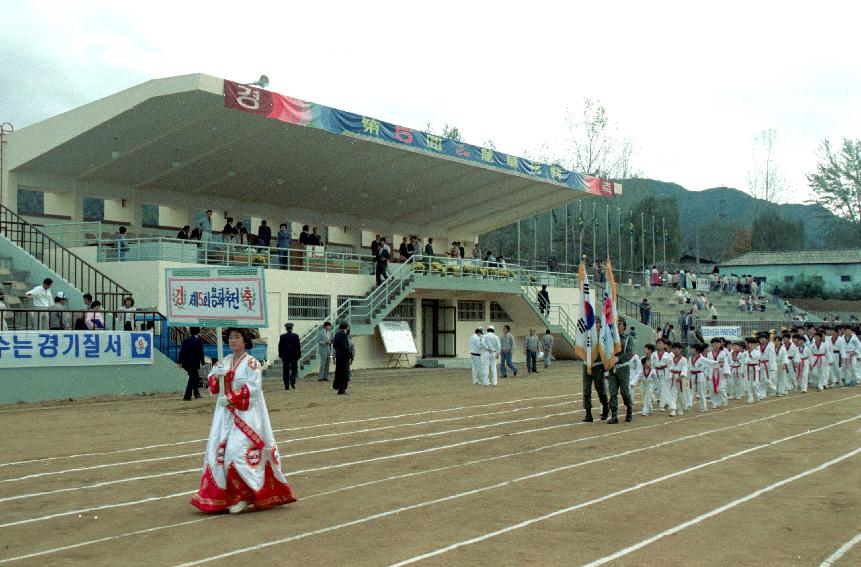 제5회 용화축전 의 사진