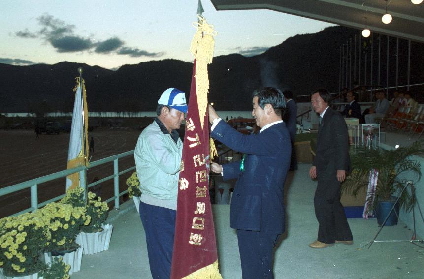 제5회 용화축전 의 사진