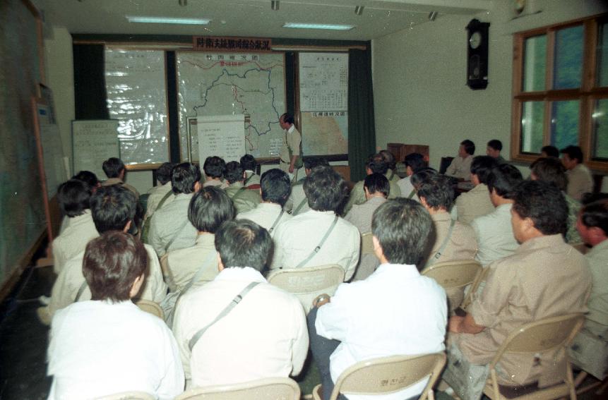 을지훈련 의 사진