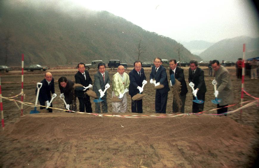 상리,원천리 경리정리 기공식 의 사진