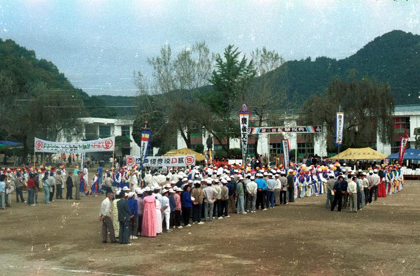 제4회 용화축전 의 사진