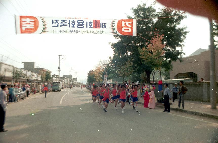 제4회 용화축전 의 사진