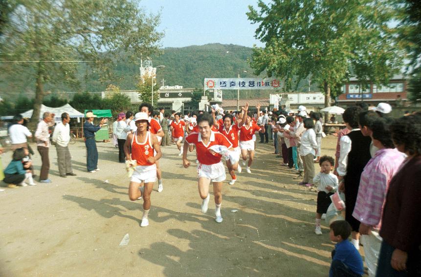 제4회 용화축전 의 사진