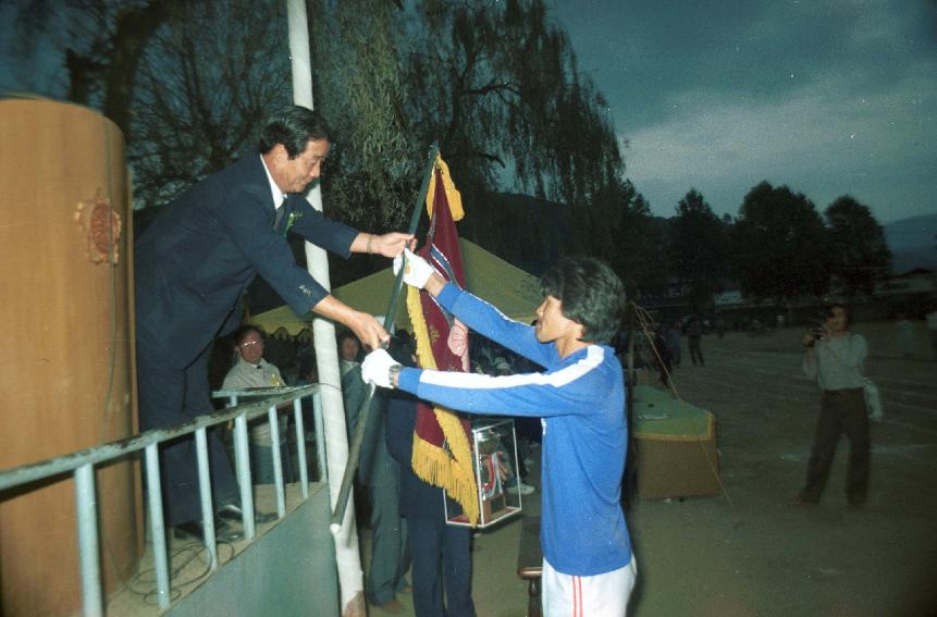 제4회 용화축전 의 사진