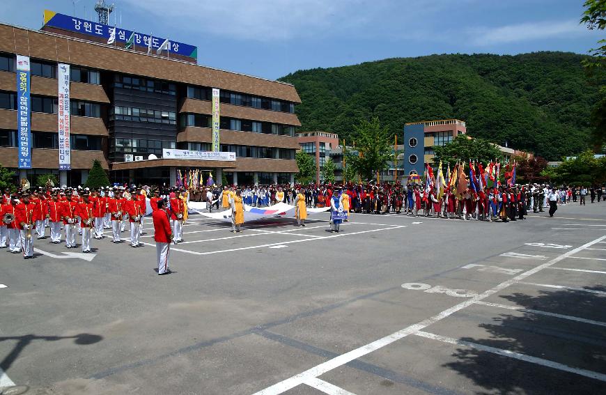 제11회 비목문화제 거리포퍼먼스,선포식 의 사진