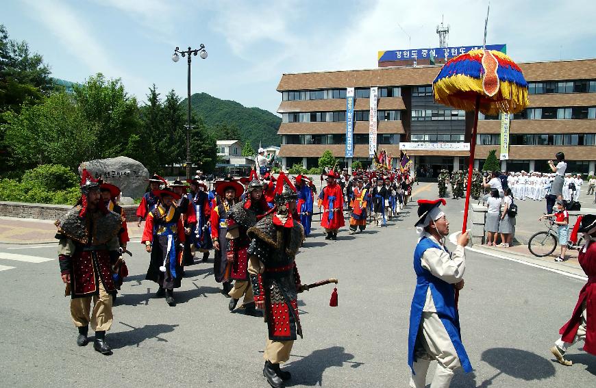 제11회 비목문화제 거리포퍼먼스,선포식 의 사진