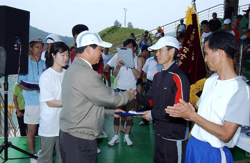 제5회 비목마라톤대회 의 사진