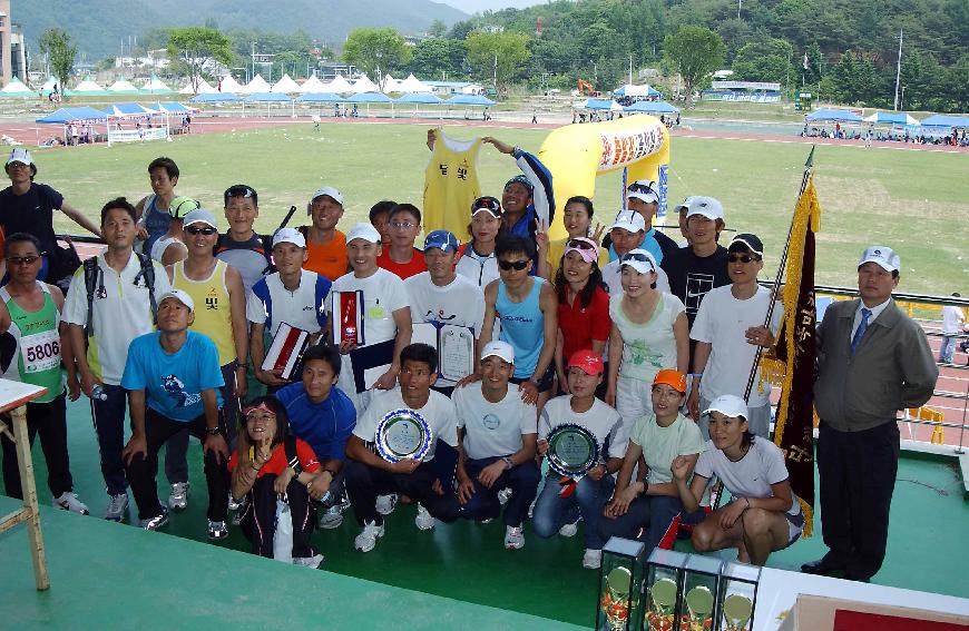 제5회 비목마라톤대회 의 사진