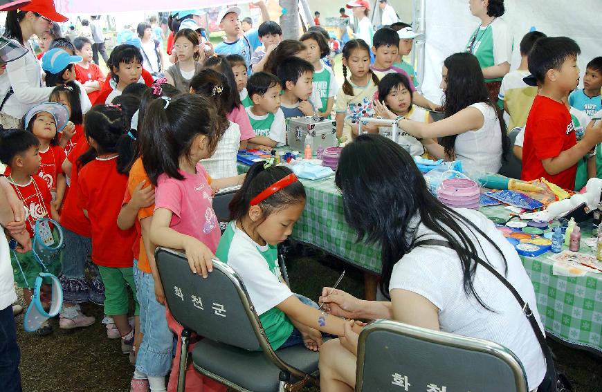 제11회 비목문화제 체험.상설행사 의 사진