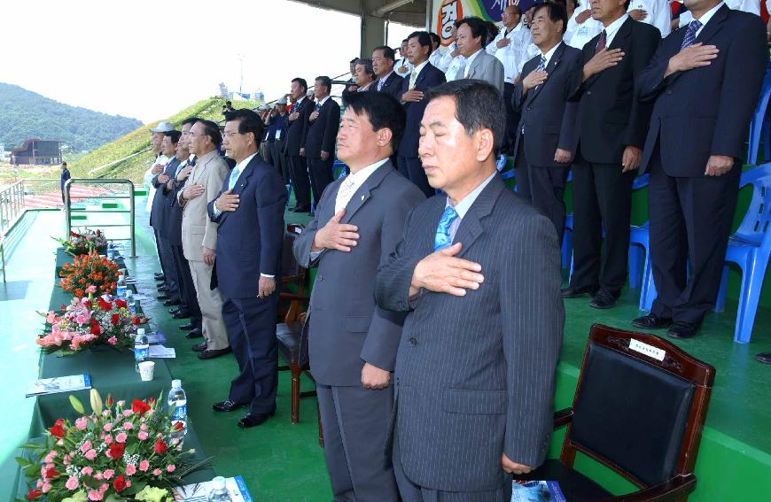 제3회 한국자유총연맹 한마음 체육대회 의 사진