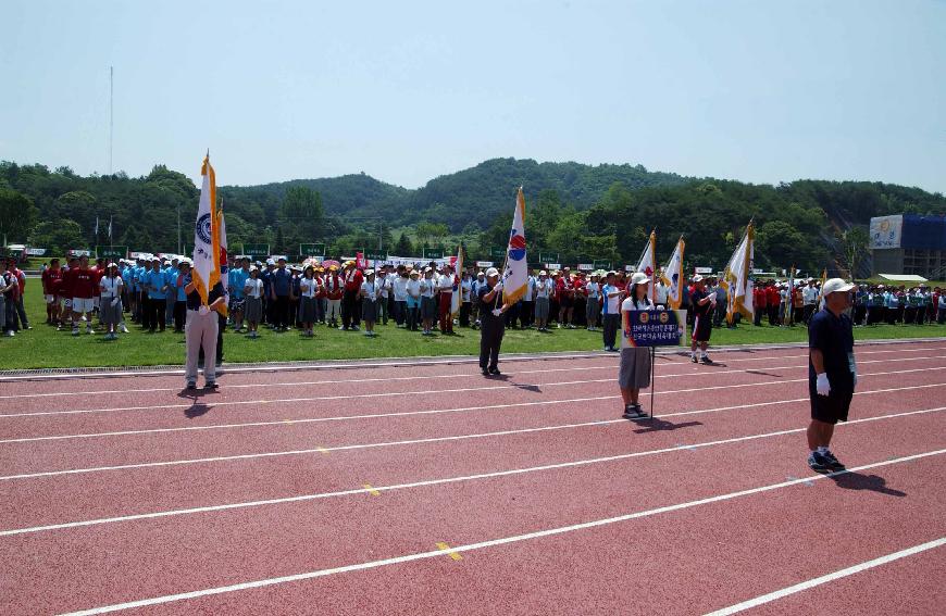 제3회 한국자유총연맹 한마음 체육대회 의 사진