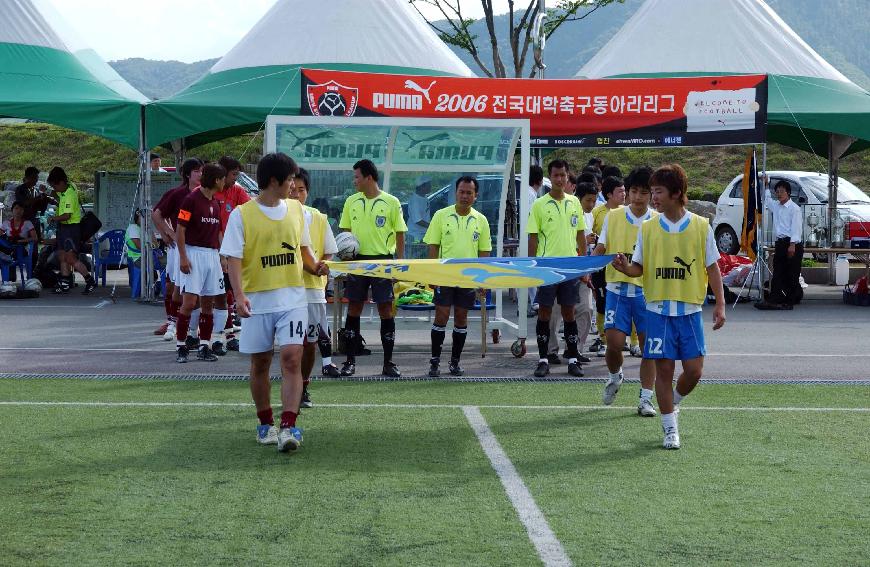 푸마2006 전국대학축구 동아리리그대회 사진