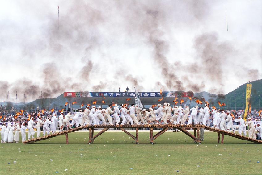 강원민속예술축제 사진