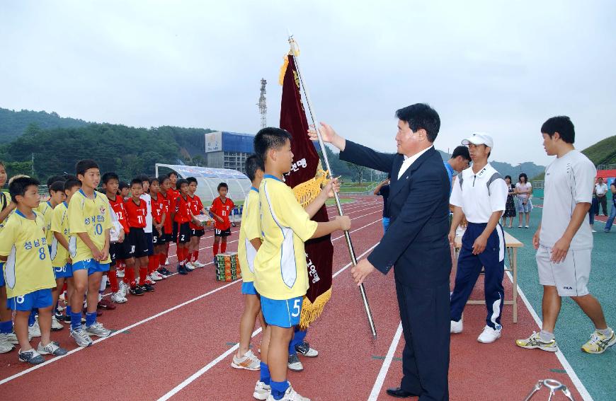 제1회 화천평화페스티벌 초등학교 축구대회 개회식 의 사진