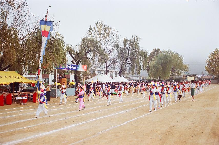 제3회 용화축전 의 사진