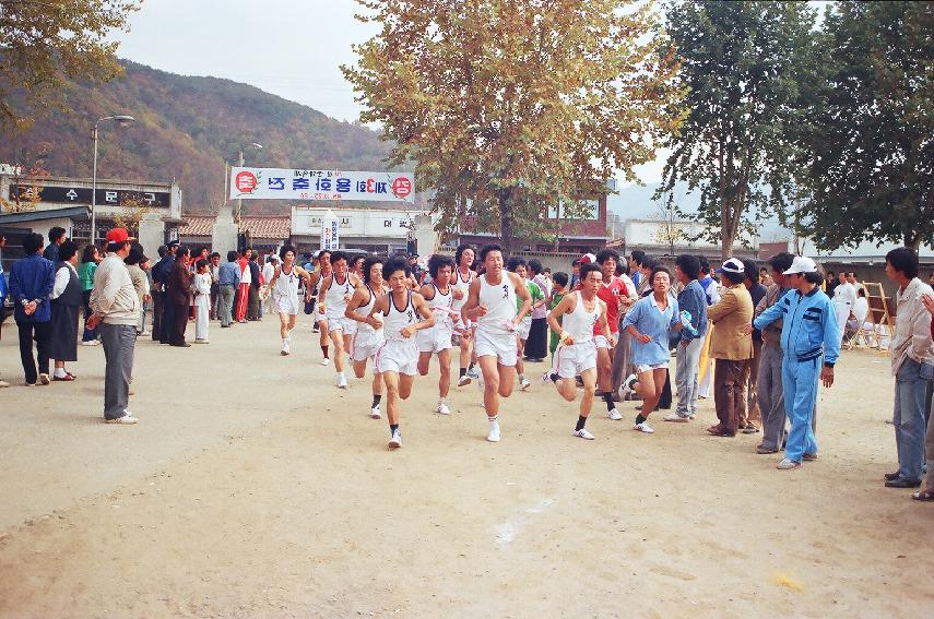 제3회 용화축전 의 사진